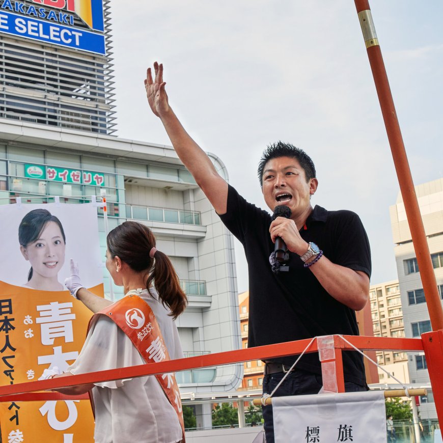 Sohei Kamiya Brings Trump-Style Populism to Japan’s Election